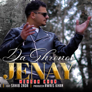 Mehran Khan Official - Da Ghrono Jenay