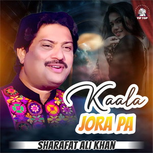 Sharafat Ali Khan - Bande Larde Rahdin Manande Rawan