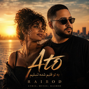 Ato by Raibod