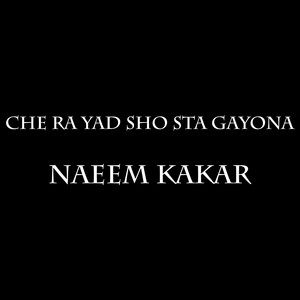 Naeem Kakar - Eid Ghuaro Moqa