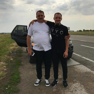 Дякую я вам мій любий Тато
