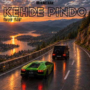 Kehde Pindo by Kartaar