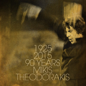 1925 – 2015: 90 Years Mikis Theodorakis album