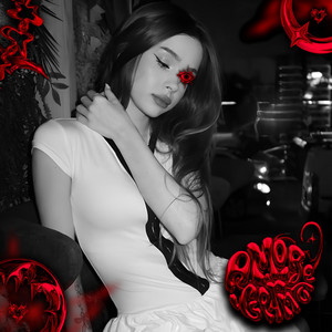 AMoR DE VERANO - Sped Up by Doomky