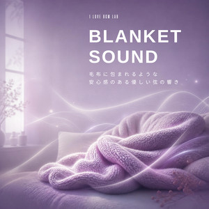 J -Pop Piano Healing - Gentle, Soothing Piano for Sleep2