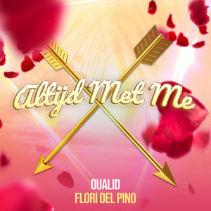 Te Amo