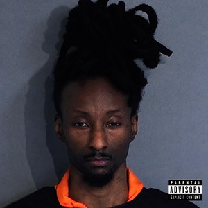 u need me by Yuro