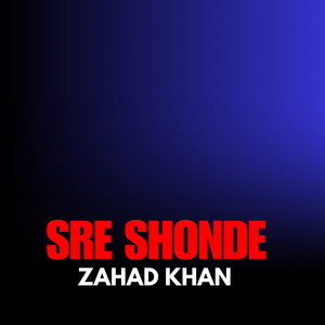 Zahad Khan - Kram Dar Pasi Har Wakhti Faryaad