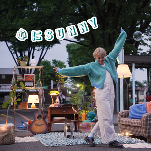 心にSUNNY - Instrumental by 岸本ゆめの
