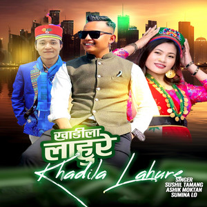 Sushil Tamang & Sumina Lo - Khadila Lahure