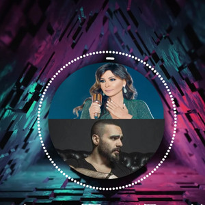 Hijazi - Tabe3y & Kerehny (Remix)