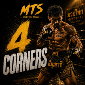 4 Corners by Muay Thai Source