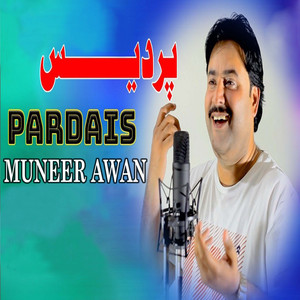 Muneer Awan - Pardais