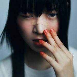 BANDAIDS