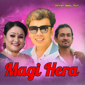 Tika Pun & Samarpan Shahi - Magi Hera