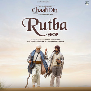 Rutba by Debi Makhsoospuri, Sandeep Saxena, Bhanu Thakur, VICKY KALER