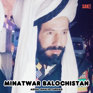Abdul Khaliq Farhad - Mir Shokat Jan