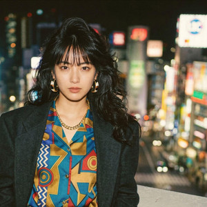 心だけが先にいく by Cool City Pop