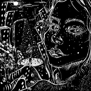 Снегом на ресницах