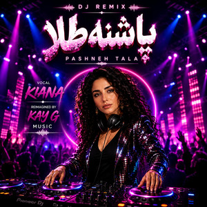 Pashneh Tala by KAY G MUSIC