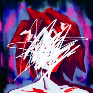 I Wish I Could Just Forget by Harrison Frone