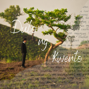 Dulo ng Kwento