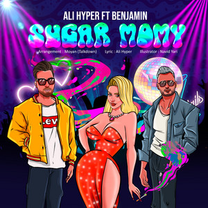 Ali Hyper - Sugar Momy