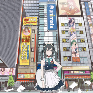 ジェヘナ