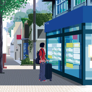 風上 by Pedestrian