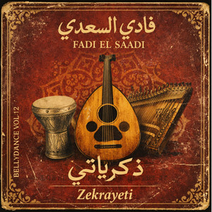 Baeed Annak by Fadi El Saadi