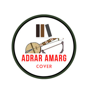Ourtoumi tit asenan (cover issafarne)