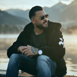 Rampo Asteri - Isinamas tikne (feat. Rambo Heraklion)
