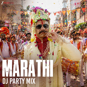 Marathi DJ Party Mix