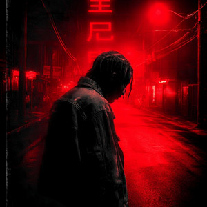 En Baja by Zionel Szn
