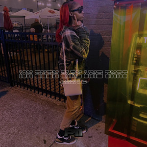 svntana archive, craz3teki & shaytheproducer - Ion Even Play Like That (Jersey Club)