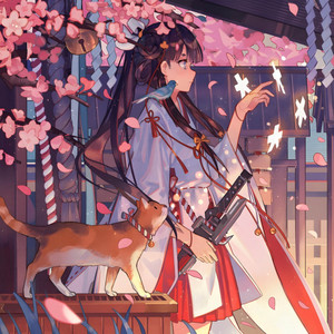 Yume To Hazakura by Wotamin