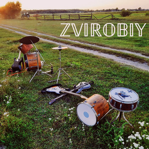 Zvirobiy — Марія Іванівна