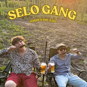 SELO GANG