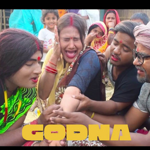 Arun Vijaiya, Ishika Bhujel & Abhinash Jha - Godna