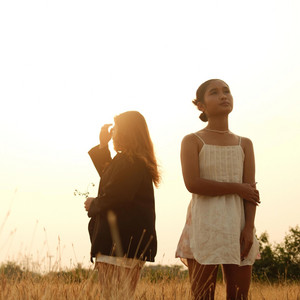 How Can I Forget U by Dwellwe Hser, Eh Ni