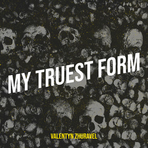 Valentyn Zhuravel - Crocodile Lids