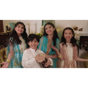 يانا شهر رمضان by Alj Sisters