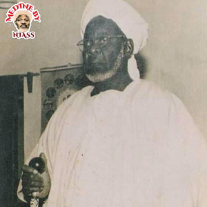 BAYE NIASS REC - Gamou mille neuf cent soixante huit Talibè Baye Niass