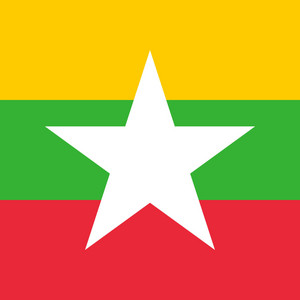 Myanmar National Anthem - Instrumental