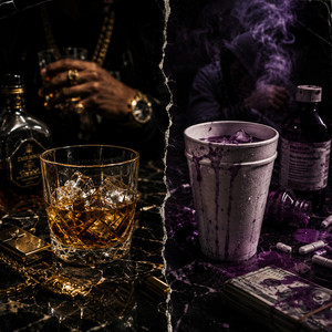 O Fim do Lean by vulgo boy, BG Cardoso