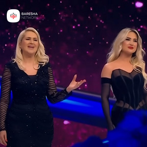 Shyhrete Behluli & Engjellusha Salihu - Deshti fati