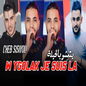 Cheb Sisiyou - Yatmacho balhila wygolak je Suis la
