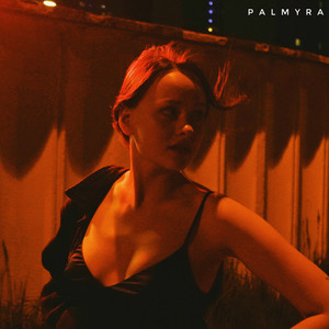 Album cover Контроль