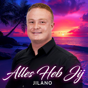 Jilano Brandt poster