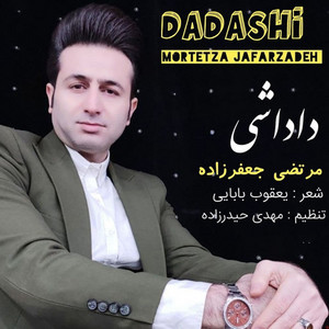 Morteza Jafarzadeh - Dadashi
